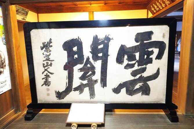 One-Day Walking Tour : Enjoy Kyoto to the fullest! - What the guide actually changes on a day like this
