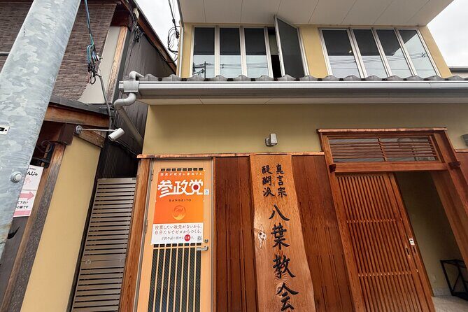 One Hour Geisha Show in Gion Kyoto - Should you book this tour, or pass?