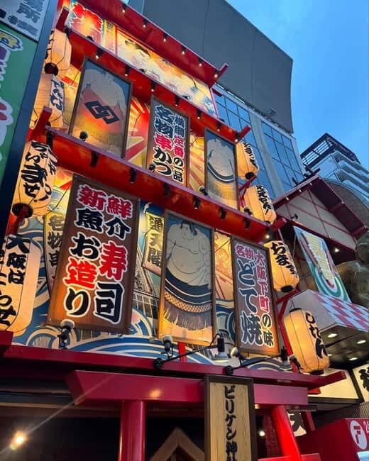 Osaka & Nara: Private Tour with English speaking guide - Umeda Sky Building photo stop: city views without the extra hassle