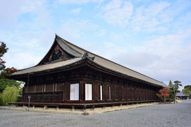 PERFECT KYOTO 1-Day Bus Tour - Tenryu-ji: garden time that rewards patience