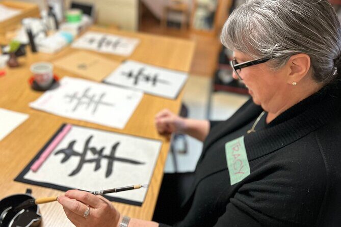 Private Japanese Calligraphy in Kyoto – Learn Shodō with a Master - Quick reasons to book