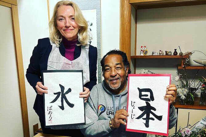 Private Japanese Calligraphy in Kyoto – Learn Shodō with a Master - The one-hour flow: from brush basics to your chosen kanji