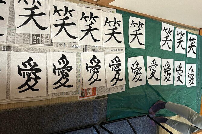 Private Japanese Calligraphy in Kyoto – Learn Shodō with a Master - The keepsake: what you’ll take home and how to use it