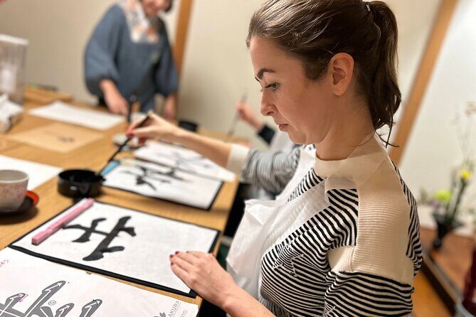 Private Japanese Calligraphy in Kyoto – Learn Shodō with a Master - Price and value: is $77.51 worth it?