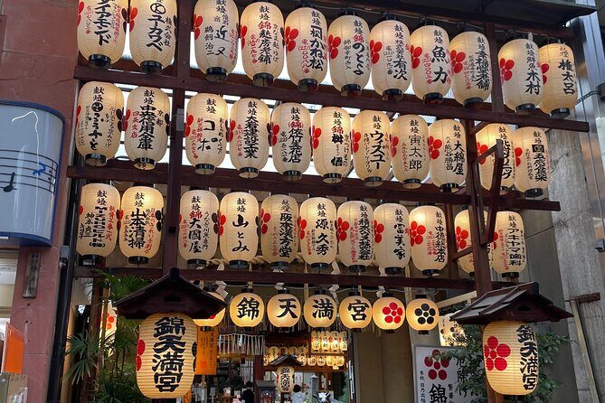 Private Nishiki Market Food & Sake Tour by Young Local Guides - Nishiki Tenmangu: a short prayer before you snack