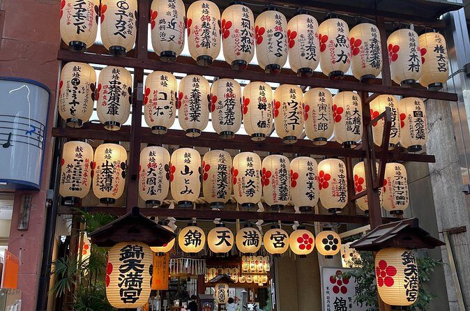 Private Nishiki Market Food & Sake Tour by Young Local Guides - Vegetarian and vegan options that are built into the walk
