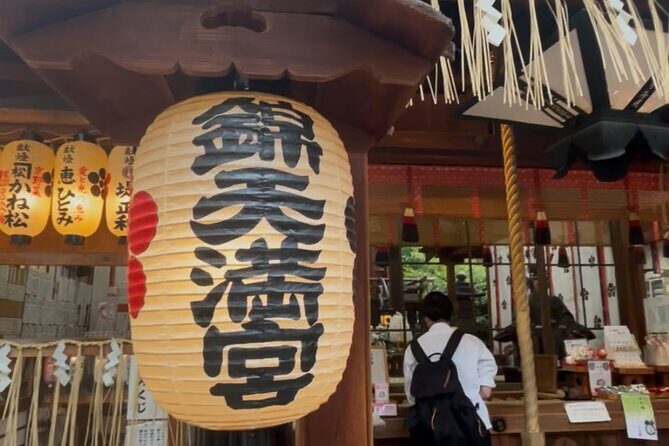 Private Nishiki Market Food & Sake Tour by Young Local Guides - What you’ll eat: seafood, yuba, rolled omelet, and Kyoto pickles