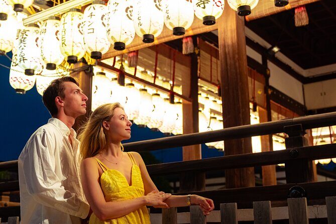 Private Photoshoot Experience in Kyoto ( Gion ) - Key Highlights Worth Booking