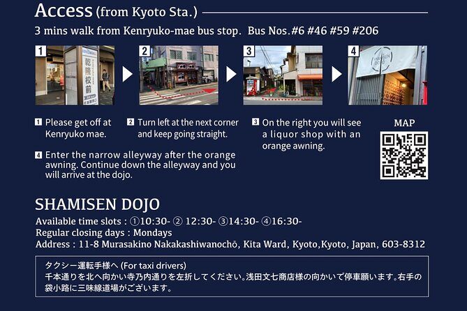 Shamisen Experience in Kyoto 【Private】 - Learning a Traditional Song (and Then Playing Along)