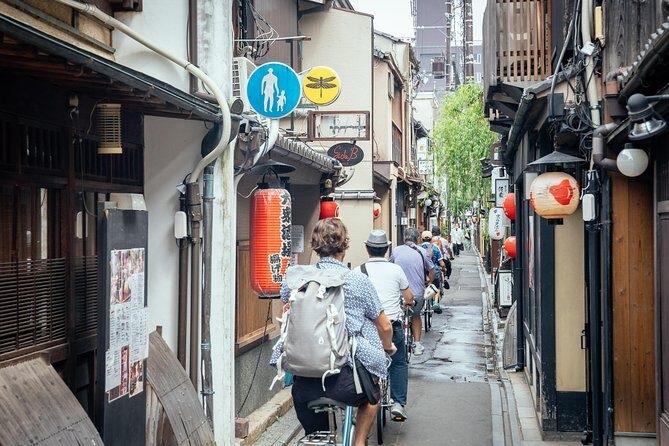 The Beauty of Kyoto by Bike: Private Tour - Why a private bike tour works so well in Kyoto