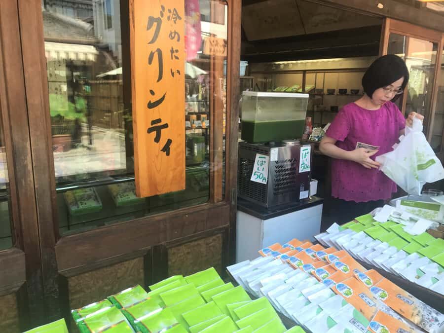 Uji: Green Tea Tour with Byodoin and Koshoji Temple Visits - Koshoji Temple on the Mountain: Zen Time at the End