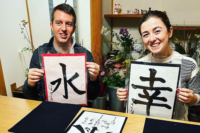 Private Japanese Calligraphy Class in Kyoto - Logistics and Accessibility