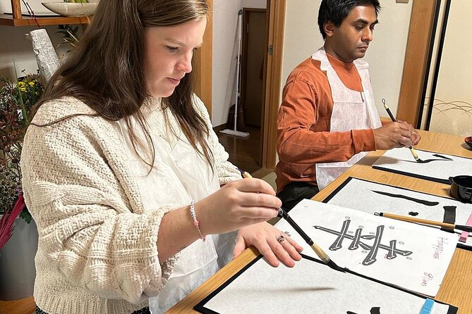 Private Japanese Calligraphy Class in Kyoto - Reviews and Feedback