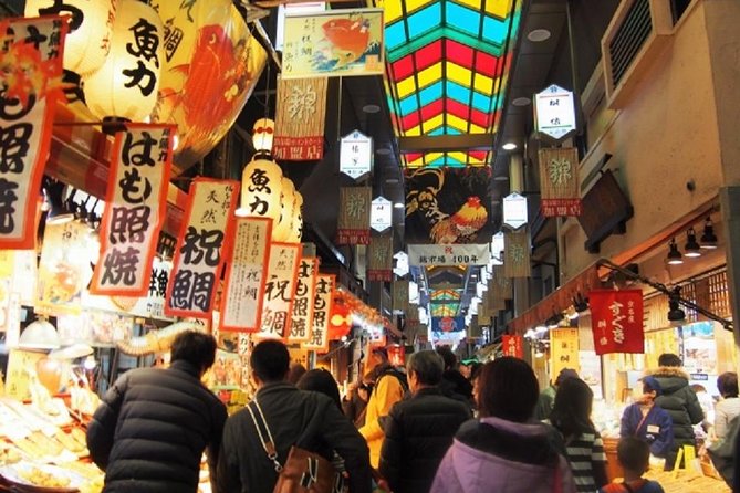 Private Fushimi Inari Sightseeing and Nishiki Food Tour - Refund and Confirmation