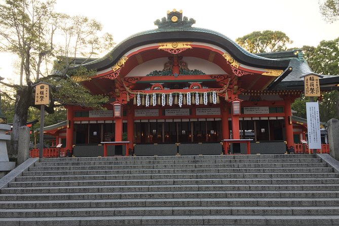 Fushimi Inari Shrine: Explore the 1,000 Torii Gates on an Audio Walking Tour - Cancellation Policy