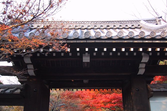 Personalized Half-Day Tour in Kyoto for Your Family and Friends. - Private Tour Experience