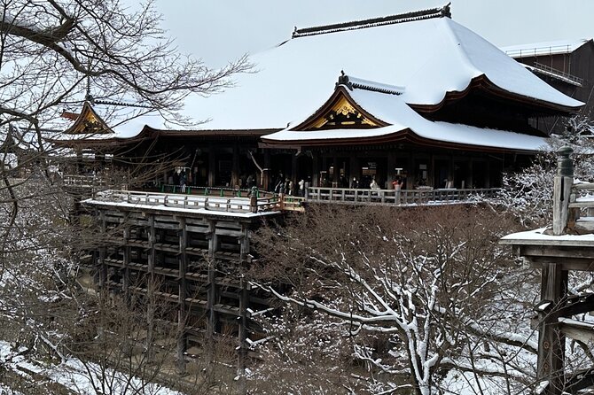 Private and Customizable Sightseeing Tour by Land Rover, Kyoto 2024 - Tour Overview