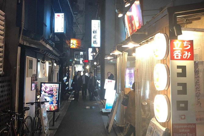 Private Kyoto Night Bar Hopping With Expert Guide - Pricing and Booking Information