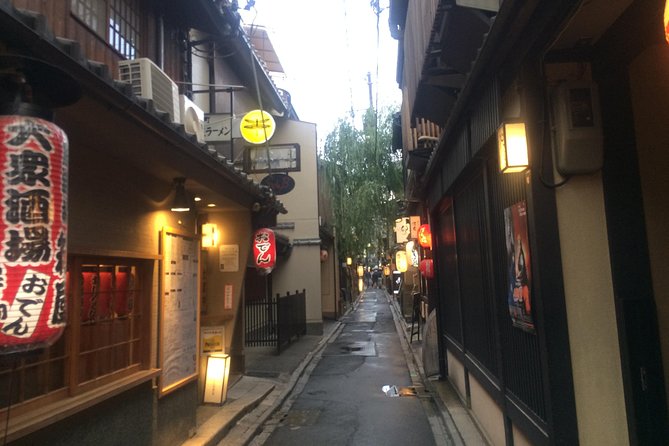 Private Local Food Tour With Expert Guide in Downtown Kyoto - Cultural Immersion