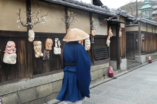 Highlights of East Kyoto by Train, Zen, Tea, Sake - Itinerary Overview