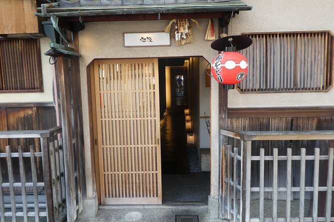 Highlights of East Kyoto by Train, Zen, Tea, Sake - Additional Information