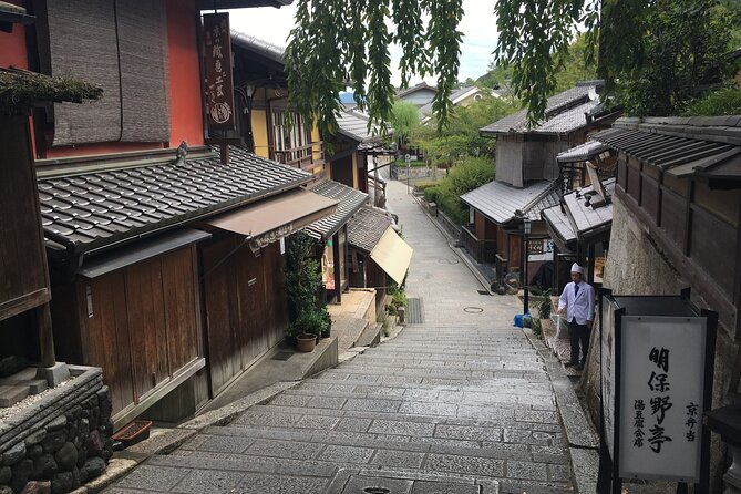 Private Early Bird Tour of Kyoto! - Booking Confirmation