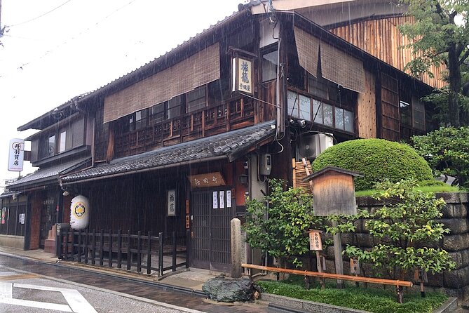 Kyoto Fushimi District Food and History Tour - Transportation Details