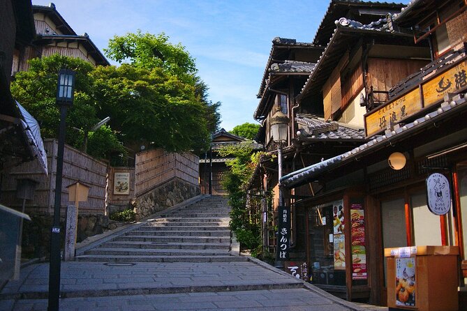 Kyoto Self-Guided Audio Tour - Participant Eligibility Criteria