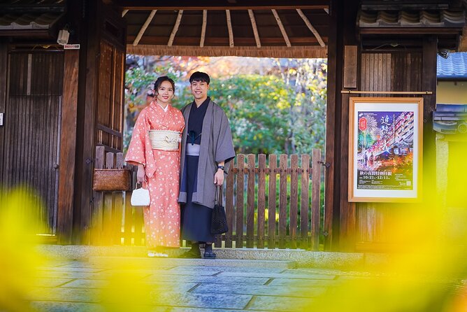 Kyoto Private Photo Shoot & Tour - Traveler Photos and Reviews