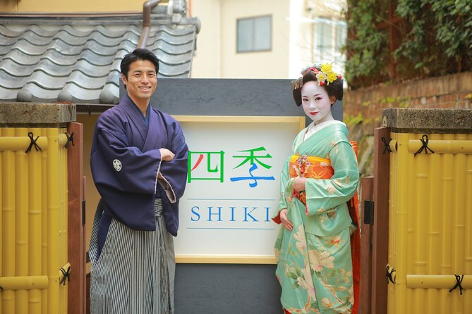 Maiko and Samurai Couple Plan Campaign Price 26,290yen - Booking Confirmation