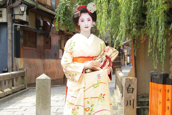 Maiko Strolling Plan 19,690 Yen - Refund Guidelines