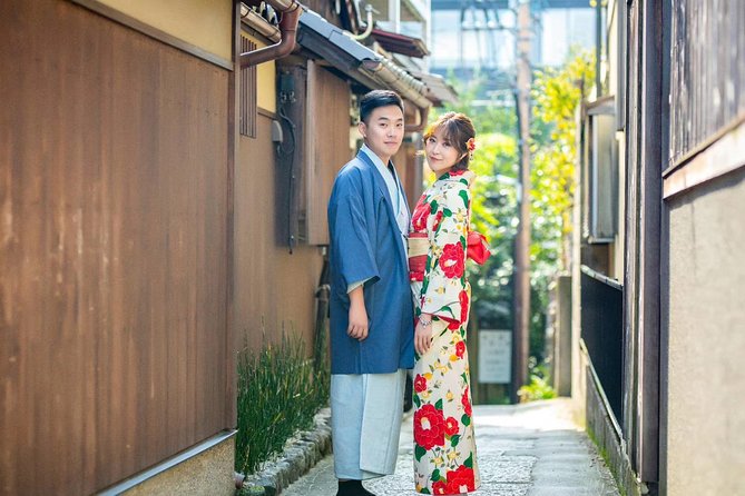 Couples Special Kimono Experience - Accessibility and Suitability