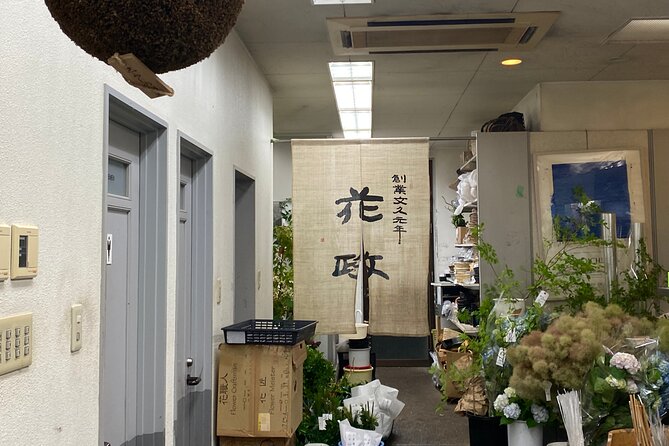 Ikebana Experience Tour in Kyoto - Meeting Point Details