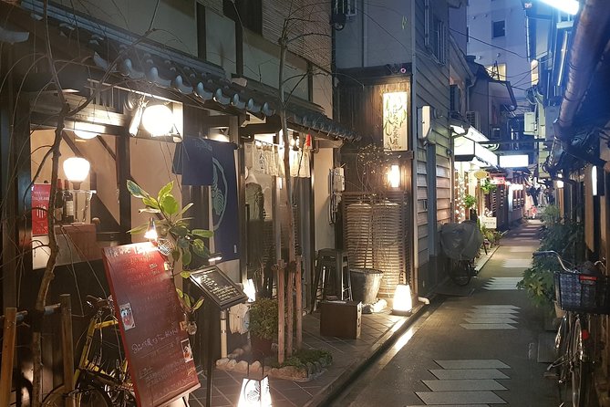 Nighttime All-Inclusive Local Eats and Streets, Gion and Beyond - Weather Contingency and Duration