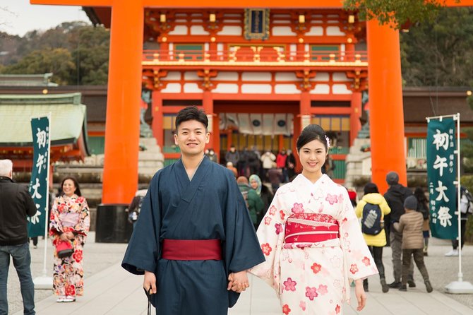 Photo Shoot With a Private Vacation Photographer in Kyoto, JAPAN - Meeting Point and End Point