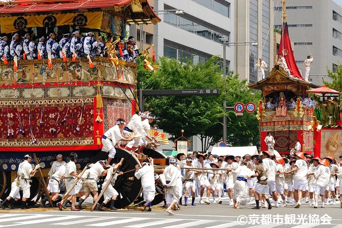Kyoto Gion Festival July 17 Admission Ticket - Ticket Pricing Details