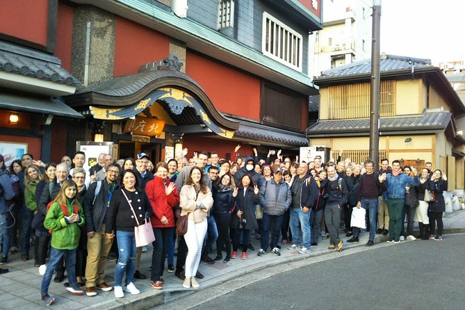 Gion Walking Tour by Night - Private Tour Upgrade Options