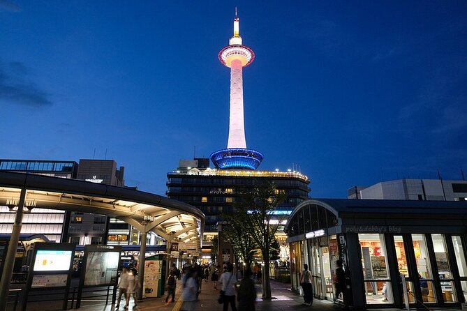 Kyoto Tower Admission Ticket - Ticket Price and Options