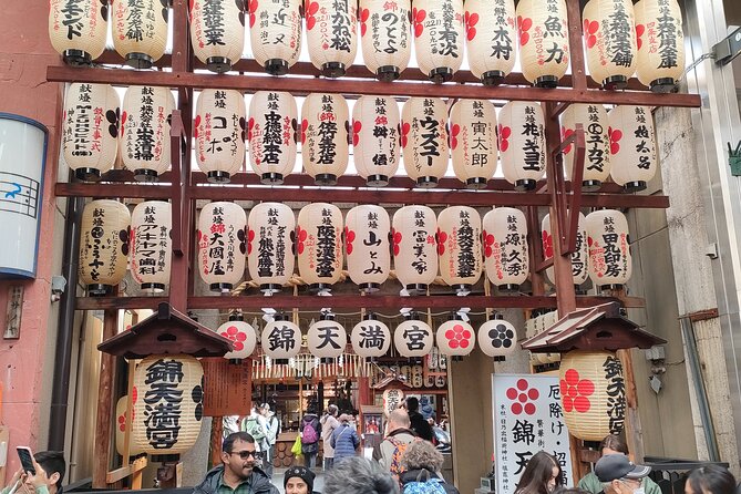 Explore Nishiki Market and Samurai Ninjya Museum PRIVATE Tour - Tour Highlights