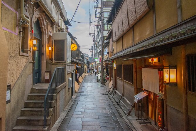 Private FOOD Walking Tour in Kyoto City Highlight Exploration - Traveler Photos Section