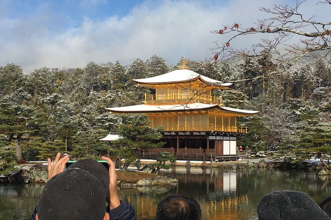 Kyoto Bamboo Forest & Golden Pavilion (E-Bike or Sport Bike) - Accessibility Information