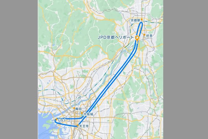 A Private Helicopter Ride Through Downtown Tokyo 2024 - Kyoto - Cancellation and Refund Policy