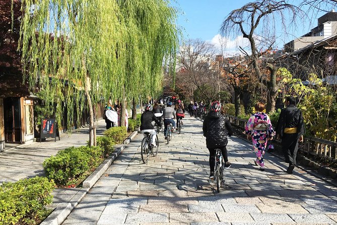 South Kyoto in a Nutshell: Gentle Backstreet Bike Tour! - Meeting Point Information