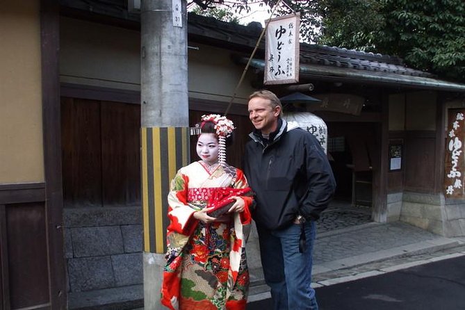 Gion and Fushimi Inari Shrine Kyoto Highlights With Government-Licensed Guide - Meeting and Pickup Information