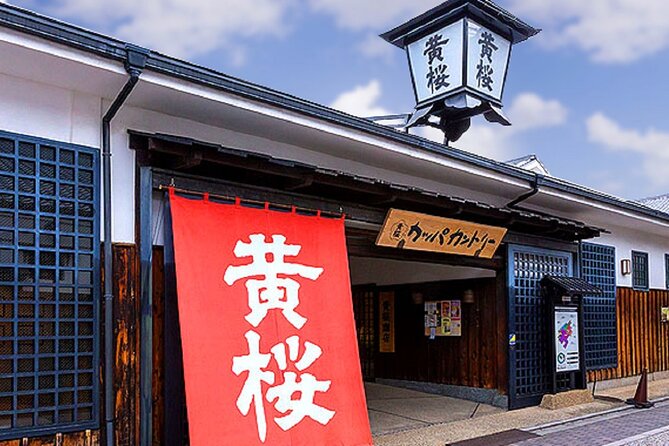 Old Port Town and Ultimate Sake Tasting Private Tour From Kyoto - Dietary Restrictions and Special Requests